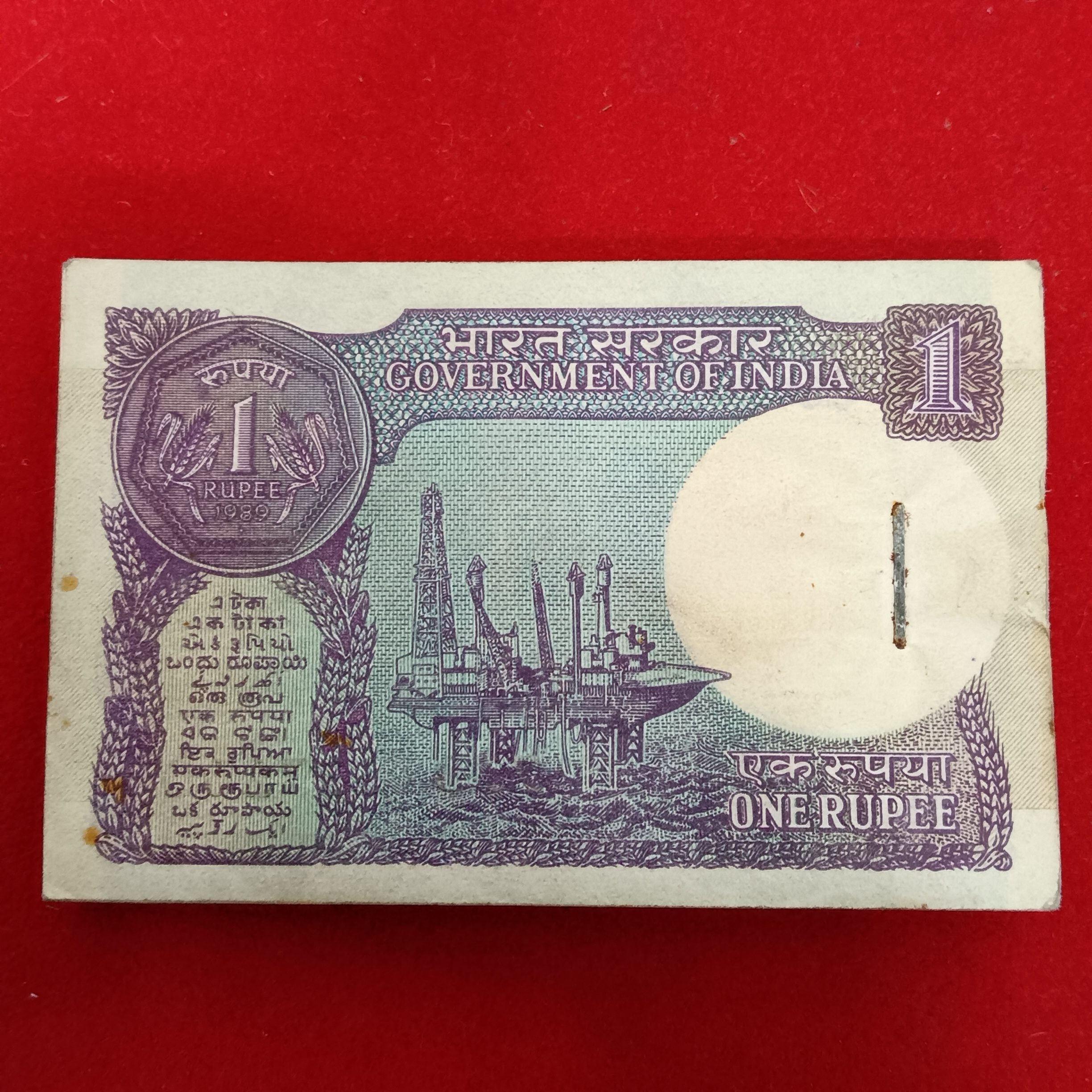 One Rs Old Rare Small Coin Bundle Finance Minister Gopi Kishan Arora 1989 Year 697101 - Image 7