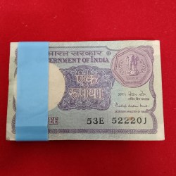 One Rs Old Rare Small Coin Bundle Finance Minister Pratap Krishan kaul 1984 Year 522201