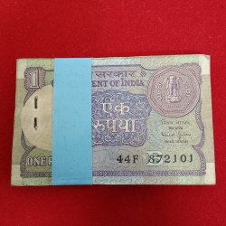 One Rs Old Rare Small Coin Bundle Finance Minister Bimal Jalan 1990 Year 872101
