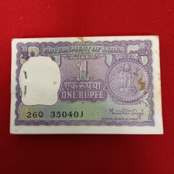 One Rs Rare Old Big Coin Bundle Finance Minister Manmohan Singh 1980 Year 350401