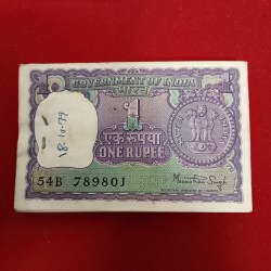 One Rs Rare Old Big Coin Bundle Finance Minister Manmohan Singh 1978 Year 789801