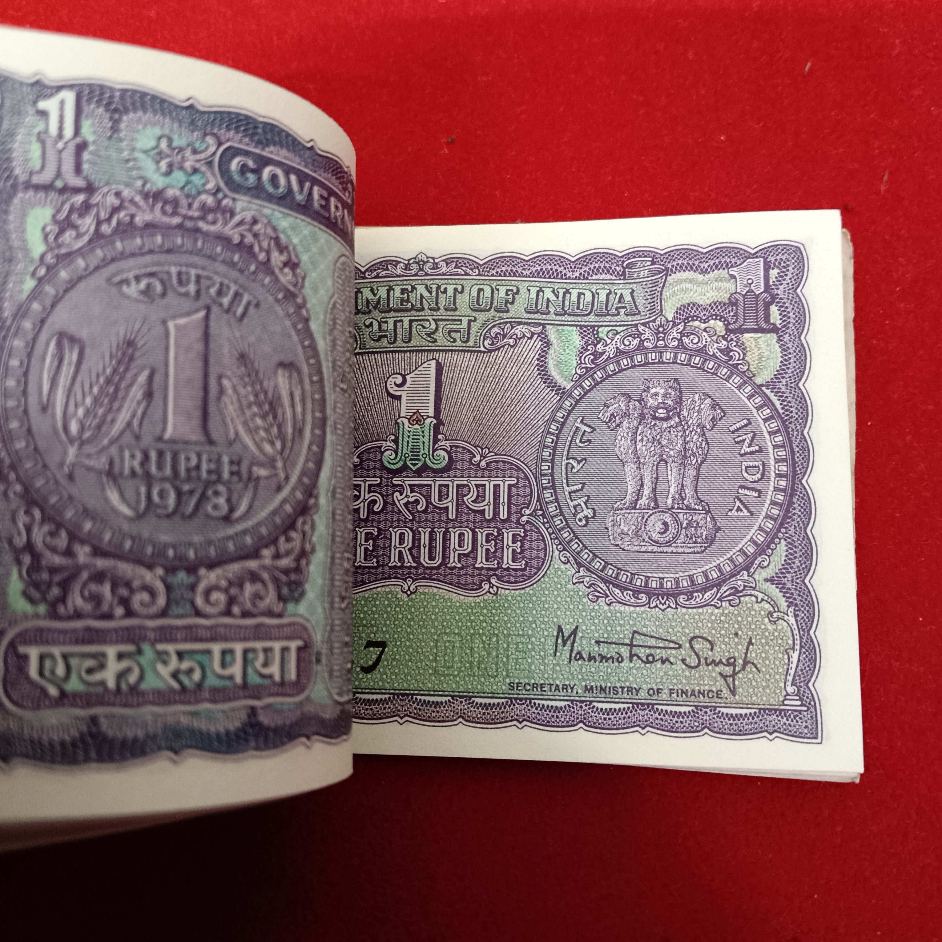 One Rs Rare Old Big Coin Bundle Finance Minister Manmohan Singh 1978 Year 789801 - Image 4