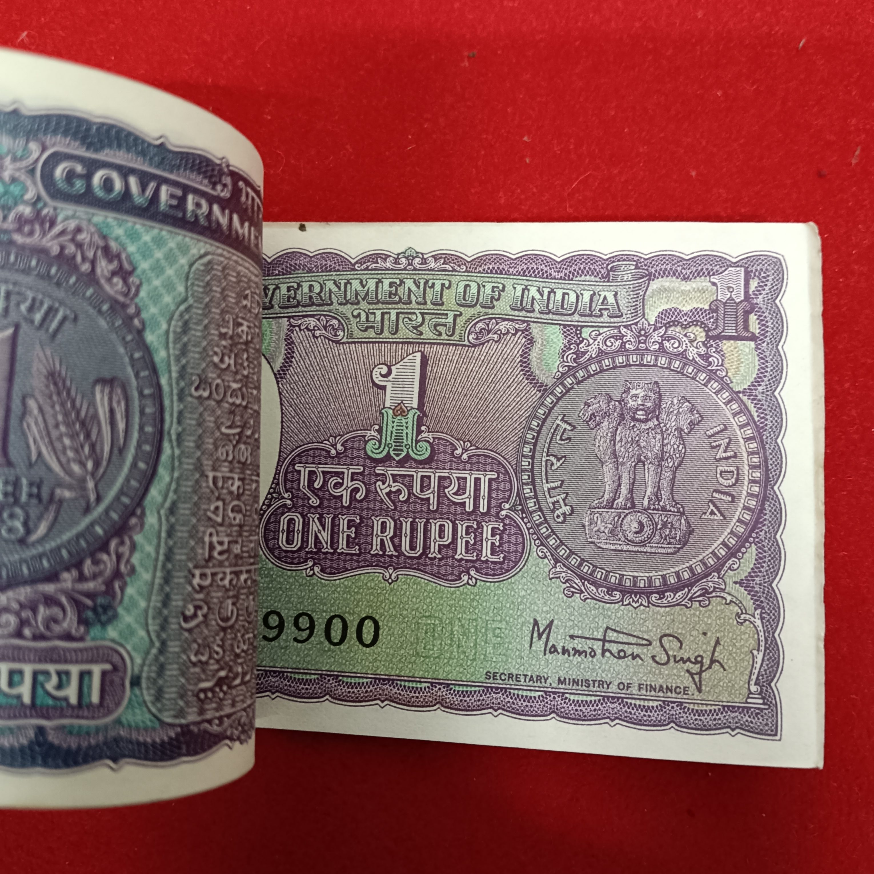 One Rs Rare Old Big Coin Bundle Finance Minister Manmohan Singh 1978 Year 789801 - Image 6