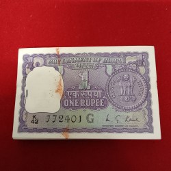 One Rs Rare Old Big Coin Full Bundle Finance Minister MG Kaul 1975 Year 772401