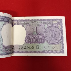 Alternative view of One Rs Rare Old Big Coin Full Bundle Finance Minister MG Kaul 1975 Year 772401