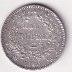 Alternative view of British-India ½ Rupee 1840 - Victoria Continuous legend HIGH GRADE RARE SILVER COIN #9999