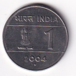 2004 Cross Coin India Rare Date Extremely Rare High Grated Coin #I-147