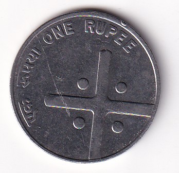 2004 Cross Coin India Rare Date Extremely Rare High Grated Coin #I-101 - Image 2