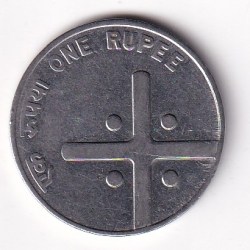 Alternative view of 2004 Cross Coin India Rare Date Extremely Rare High Grated Coin #I-99