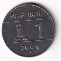 2004 Cross Coin India Rare Date Extremely Rare High Grated Coin #I-97