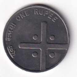 Alternative view of 2004 Cross Coin India Rare Date Extremely Rare High Grated Coin #I-97