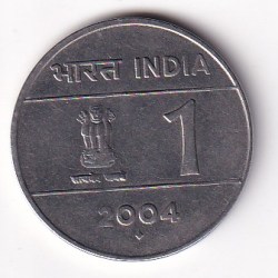 2004 Cross Coin India Rare Date Extremely Rare High Grated Coin #I-96