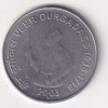 VEER DURGADASS 2003 ONE RUPEES COMMEMORATIVE RARE COIN # 1027