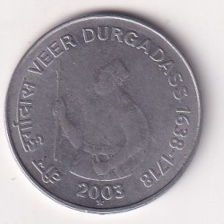 VEER DURGADASS 2003 ONE RUPEES COMMEMORATIVE RARE COIN # 1027