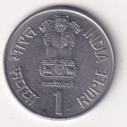 Alternative view of VEER DURGADASS 2003 ONE RUPEES COMMEMORATIVE RARE COIN # 1027