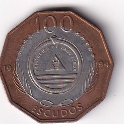 Cape Verde 100 Escudos 1994 (Saiao; Brass Ring ) Rare Coin#I-159