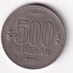 Japan 500 Yen - Showa Rare Coin #I-160