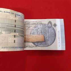 Alternative view of Rare 50 Fifty Syrian Pounds Bundles Central Bank of Syria