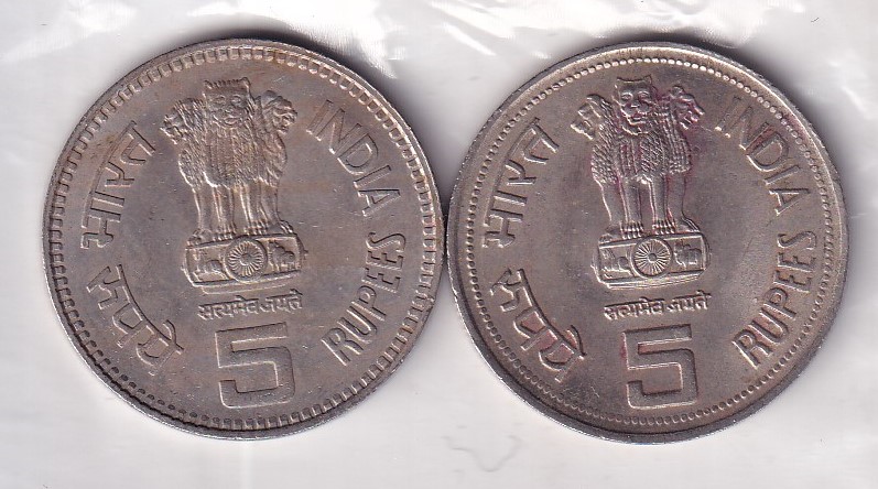 2 COINS SET *INDIRA GANDHI + JAWAHARLAL NEHRU* COMMEMORATIVE COINS BIG SIZE OLD ISSUE ( 2 COIN SET) RARE #I-199 - Image 2