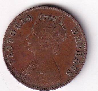 British India ¼ Anna 1897 Victoria High Grade Coin #I-168 - Image 2