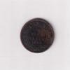 British India ½ Pice 1899 Victoria Rare Coin#I-177