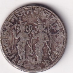 RAM DARBAR OLD ISSUE 100% ORIGINAL TOKEN COIN #I-195