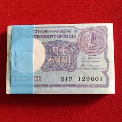 One Rs Old Small Coin Full Bundle A50 Finance Secretary S.Venketraman 1987 Year 129601