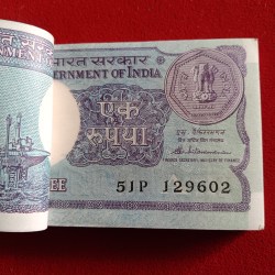 Alternative view of One Rs Old Small Coin Full Bundle A50 Finance Secretary S.Venketraman 1987 Year 129601
