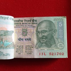 Alternative view of Five Rs Mahatama Gandhi Bundle Holy Number Ending 786 Unc Condition Governor Bimal Jalan 521701