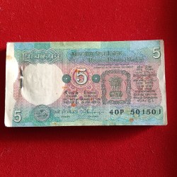 Five Rs Old Rare Tractor Full Bundle Governor C Rangarajan Republic of India 501501