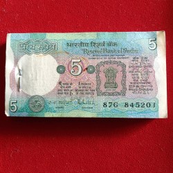 Five Rs Old Rare Tractor Full Bundle Governor RN Malhotra Republic of India 845201