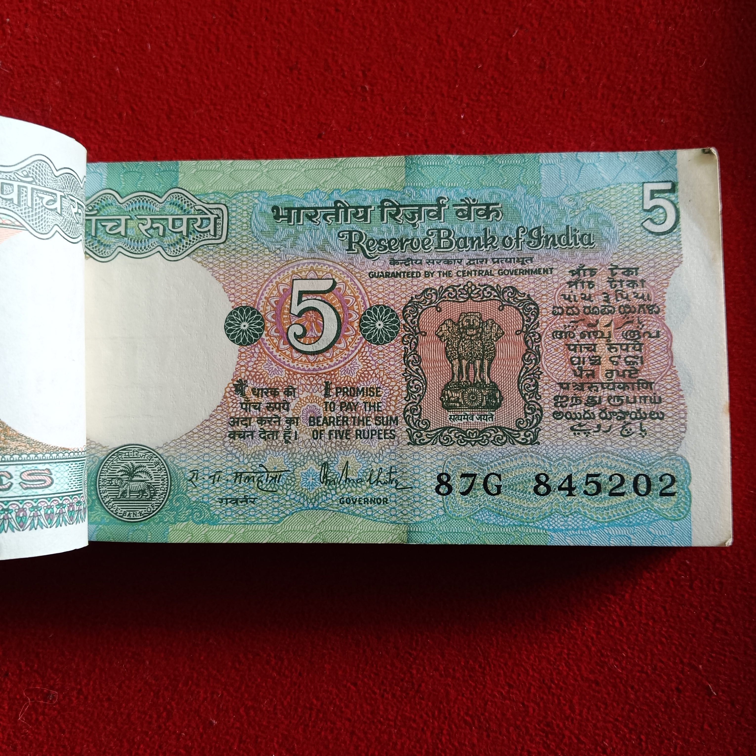 Five Rs Old Rare Tractor Full Bundle Governor RN Malhotra Republic of India 845201 - Image 2