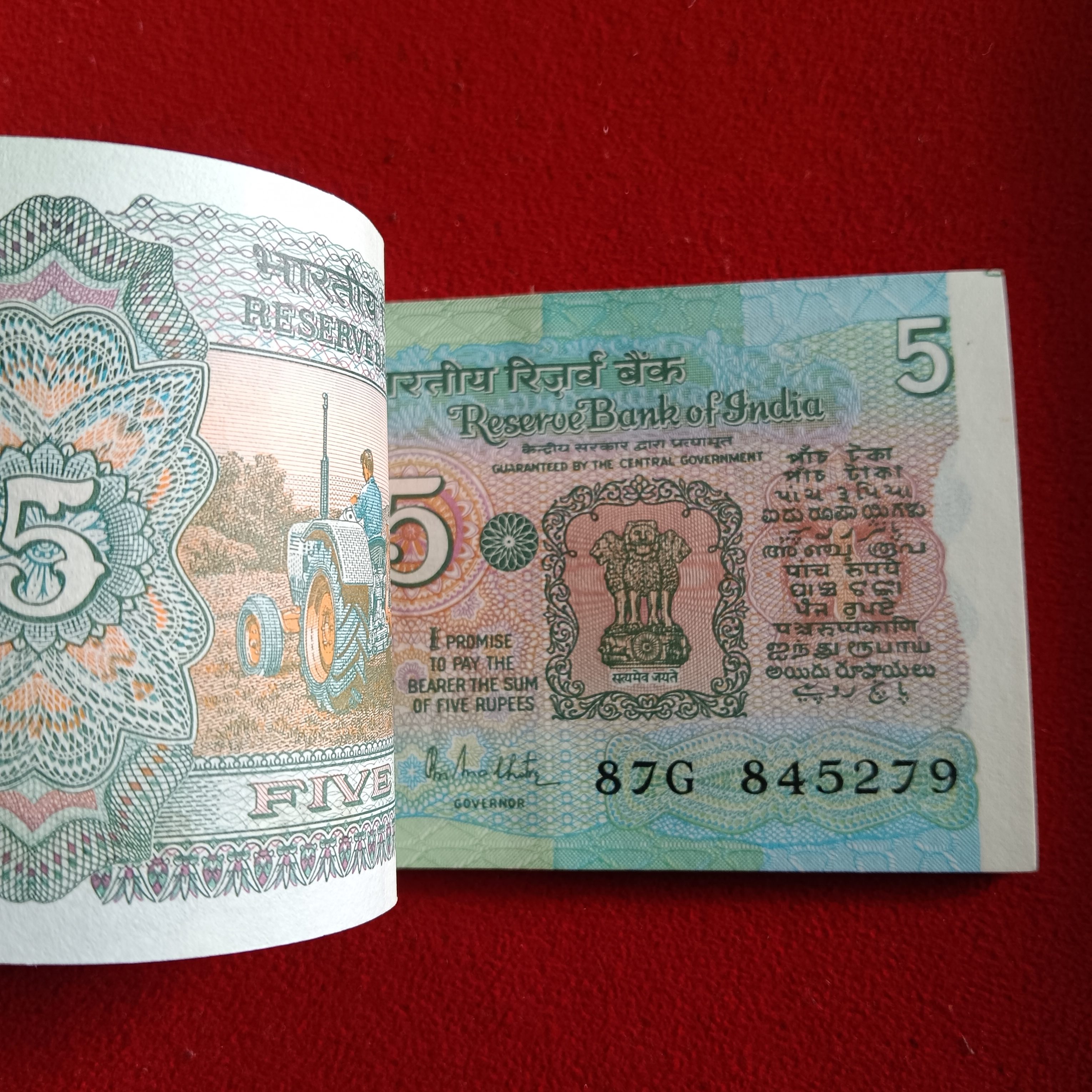 Five Rs Old Rare Tractor Full Bundle Governor RN Malhotra Republic of India 845201 - Image 4