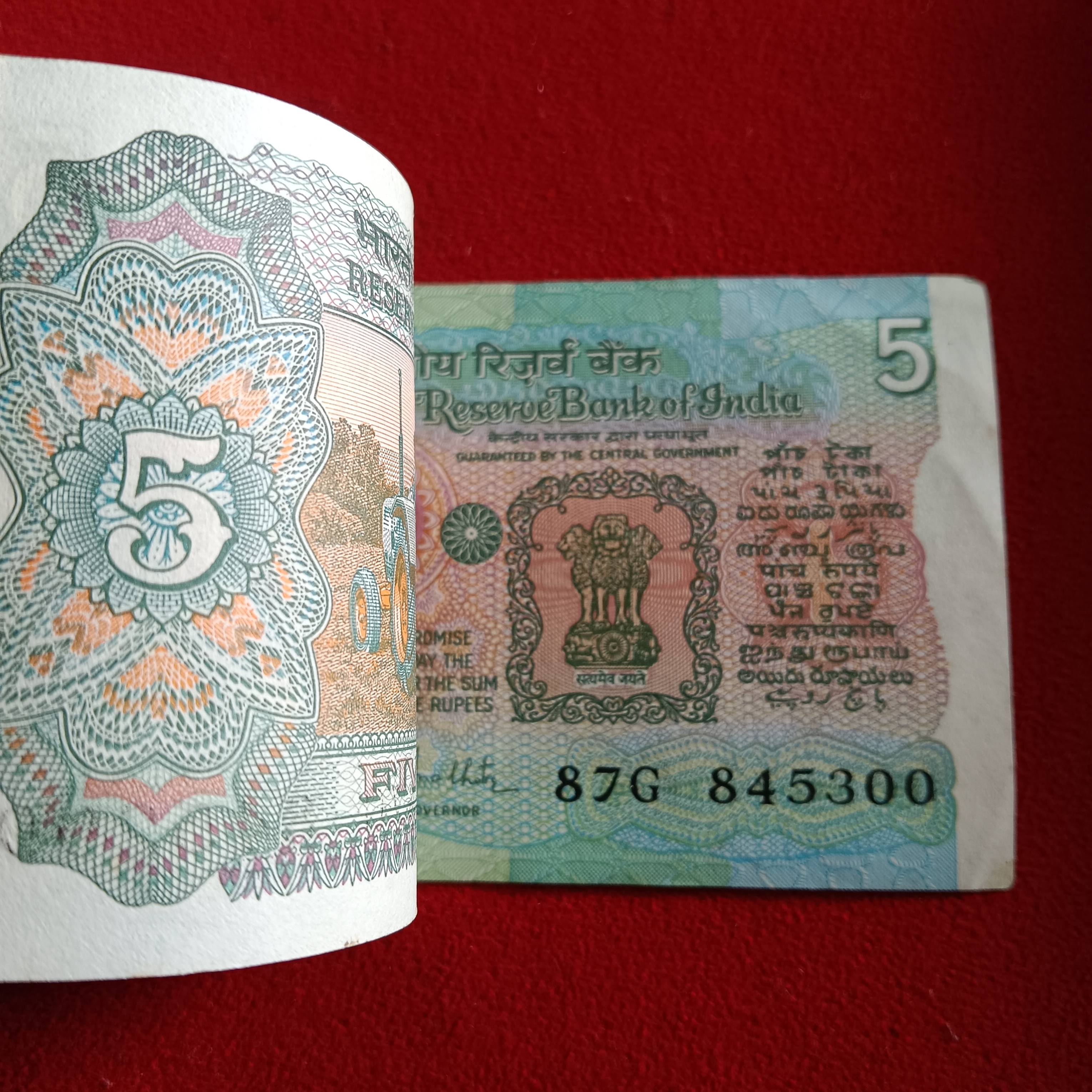 Five Rs Old Rare Tractor Full Bundle Governor RN Malhotra Republic of India 845201 - Image 5