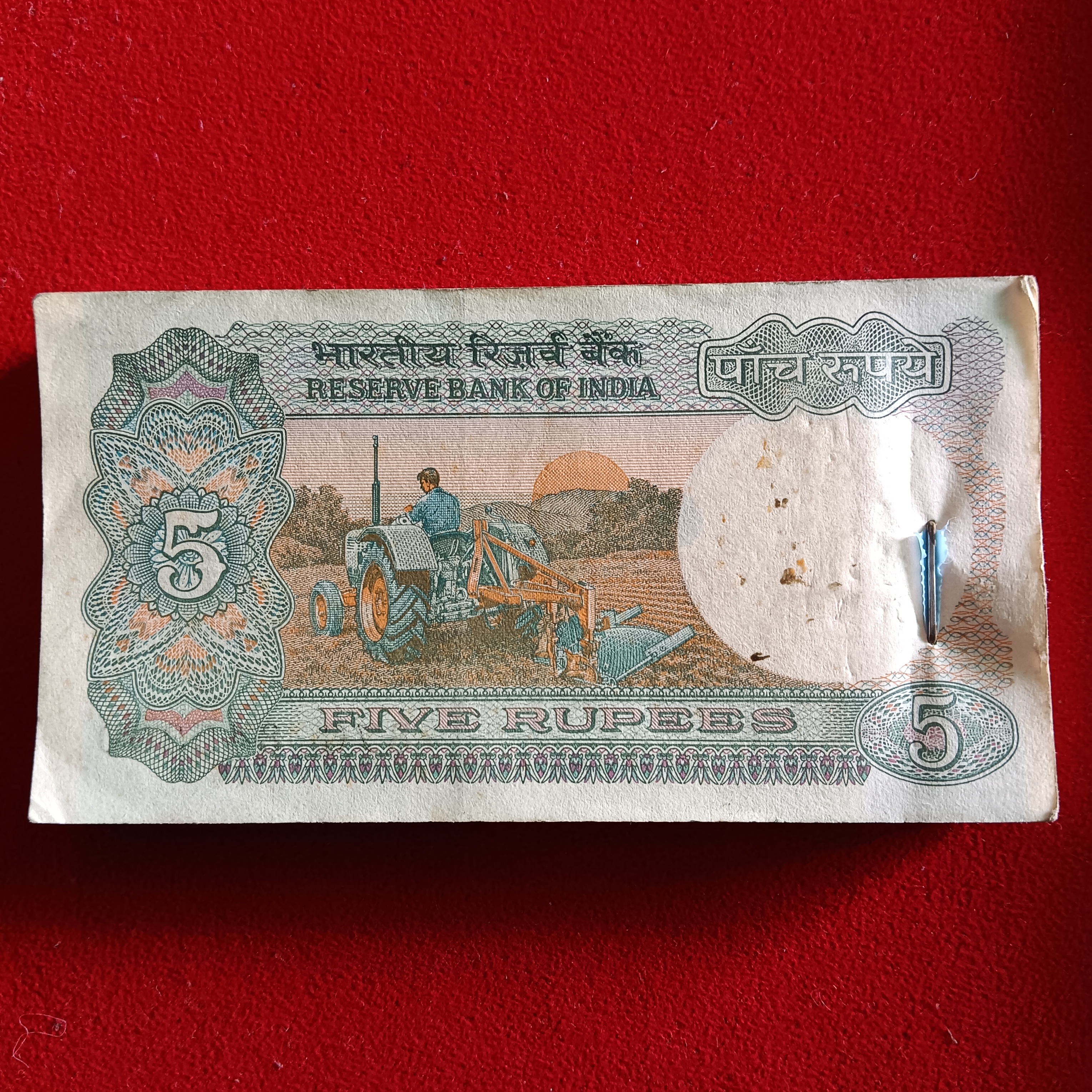 Five Rs Old Rare Tractor Full Bundle Governor RN Malhotra Republic of India 845201 - Image 6