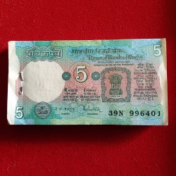 Five Rs Old Rare Tractor Full Bundle Governor RN Malhotra Republic of India 996401