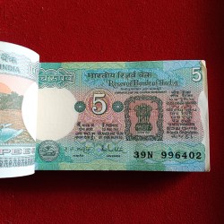 Alternative view of Five Rs Old Rare Tractor Full Bundle Governor RN Malhotra Republic of India 996401