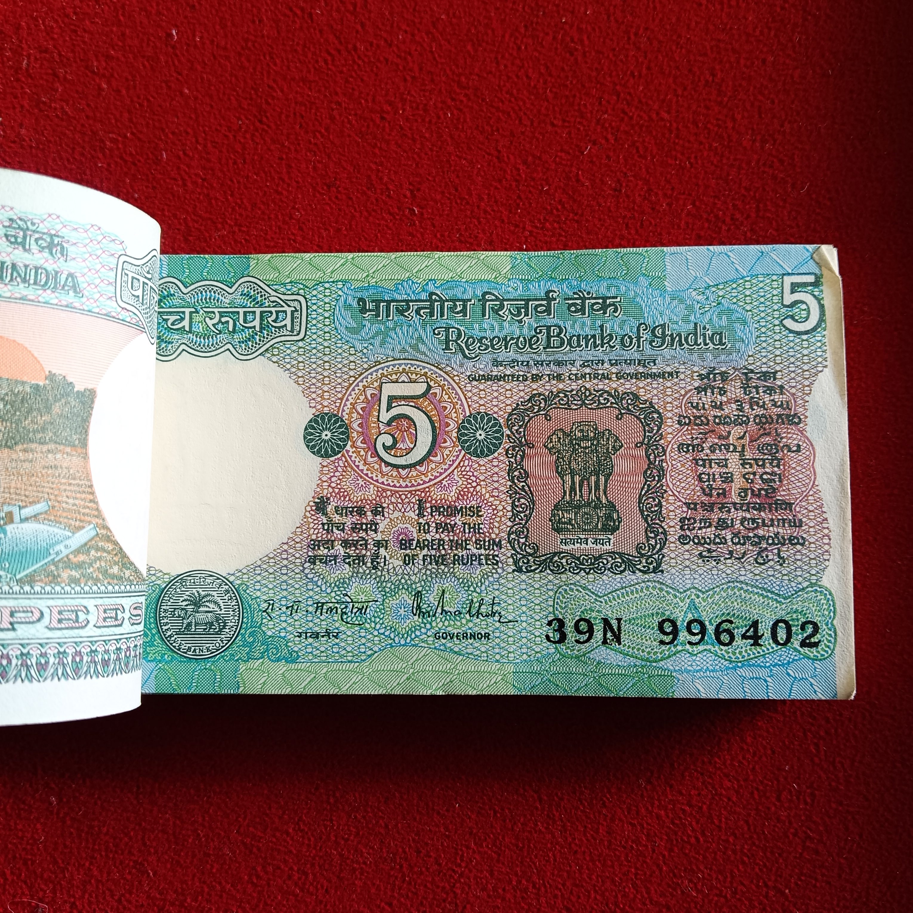 Five Rs Old Rare Tractor Full Bundle Governor RN Malhotra Republic of India 996401 - Image 2