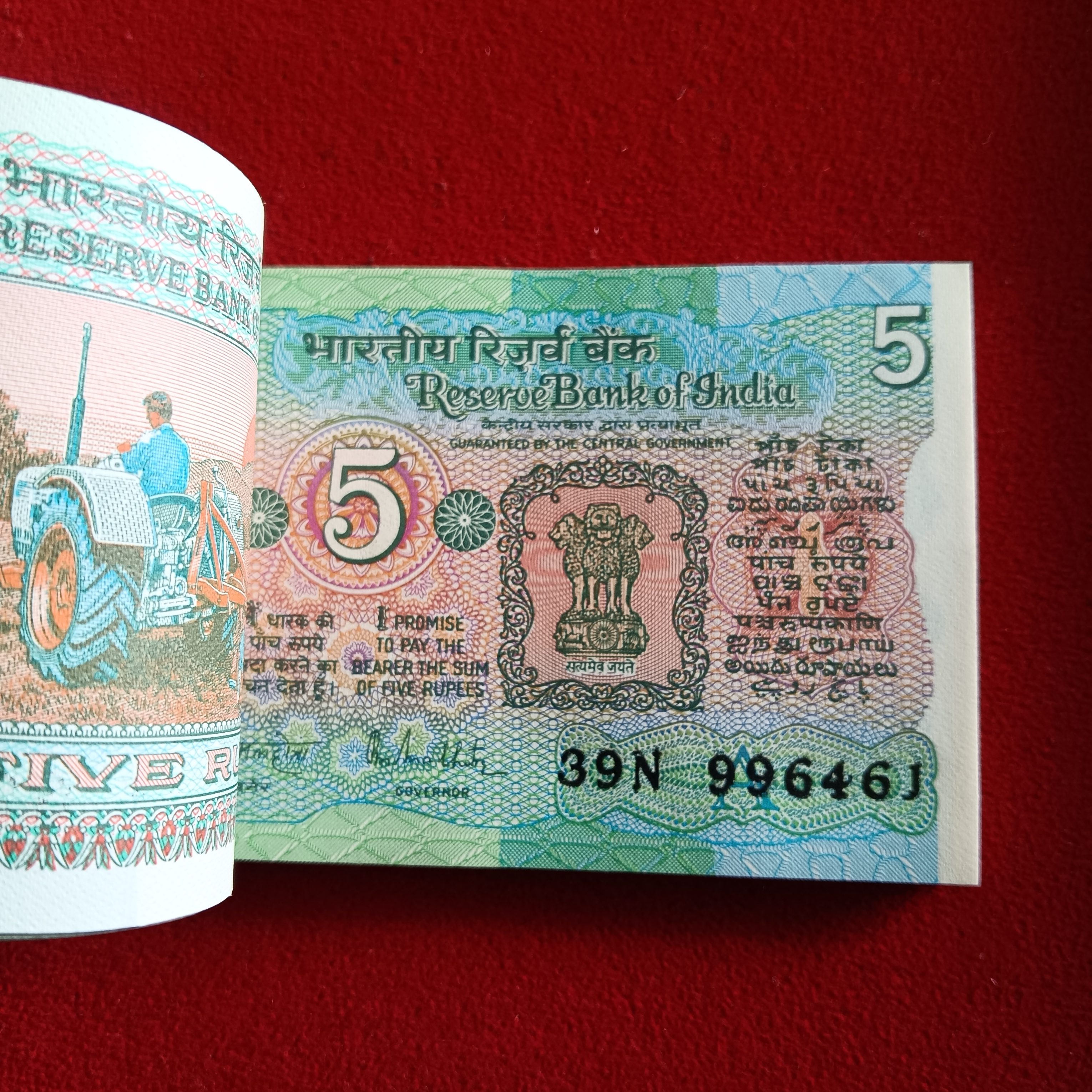 Five Rs Old Rare Tractor Full Bundle Governor RN Malhotra Republic of India 996401 - Image 3