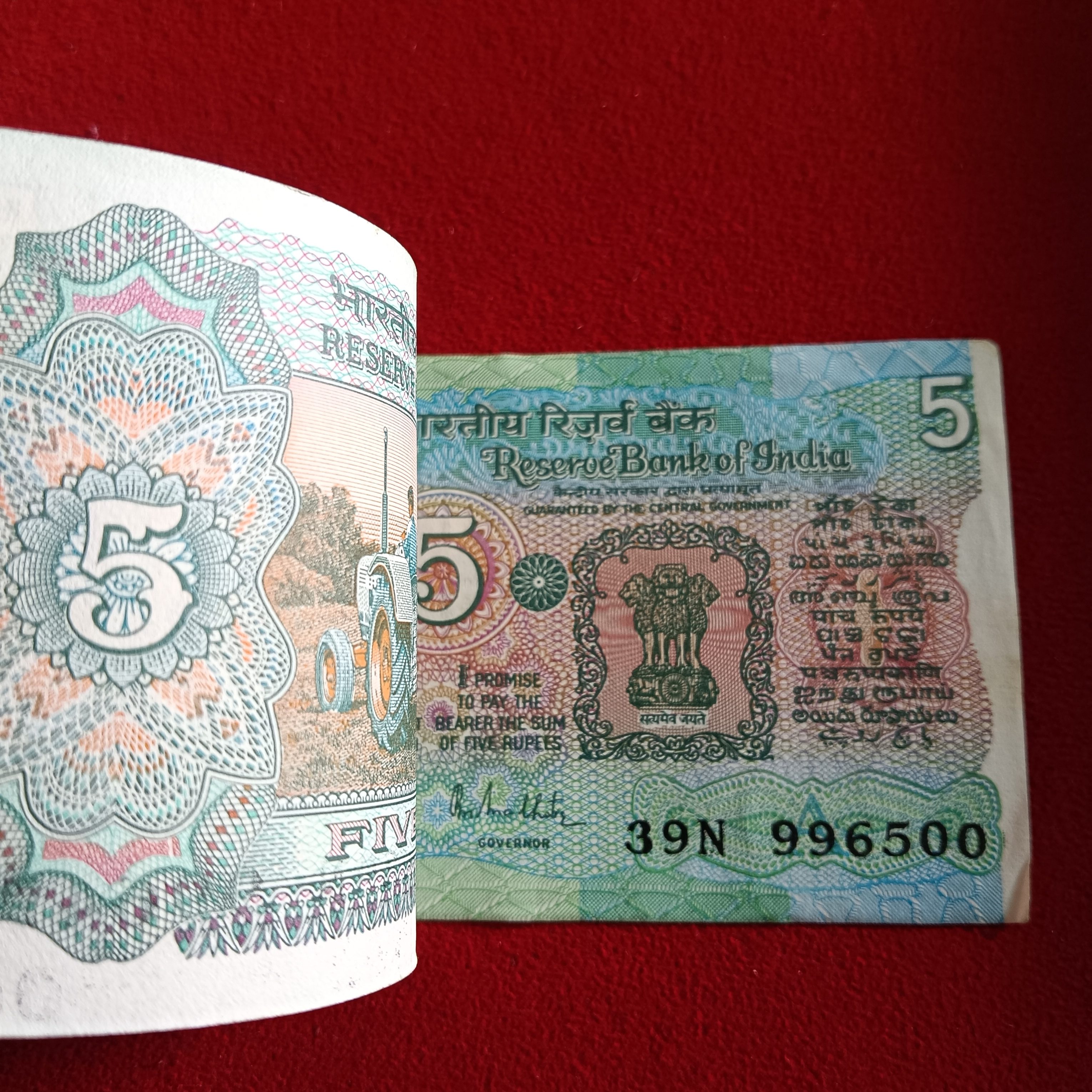 Five Rs Old Rare Tractor Full Bundle Governor RN Malhotra Republic of India 996401 - Image 4