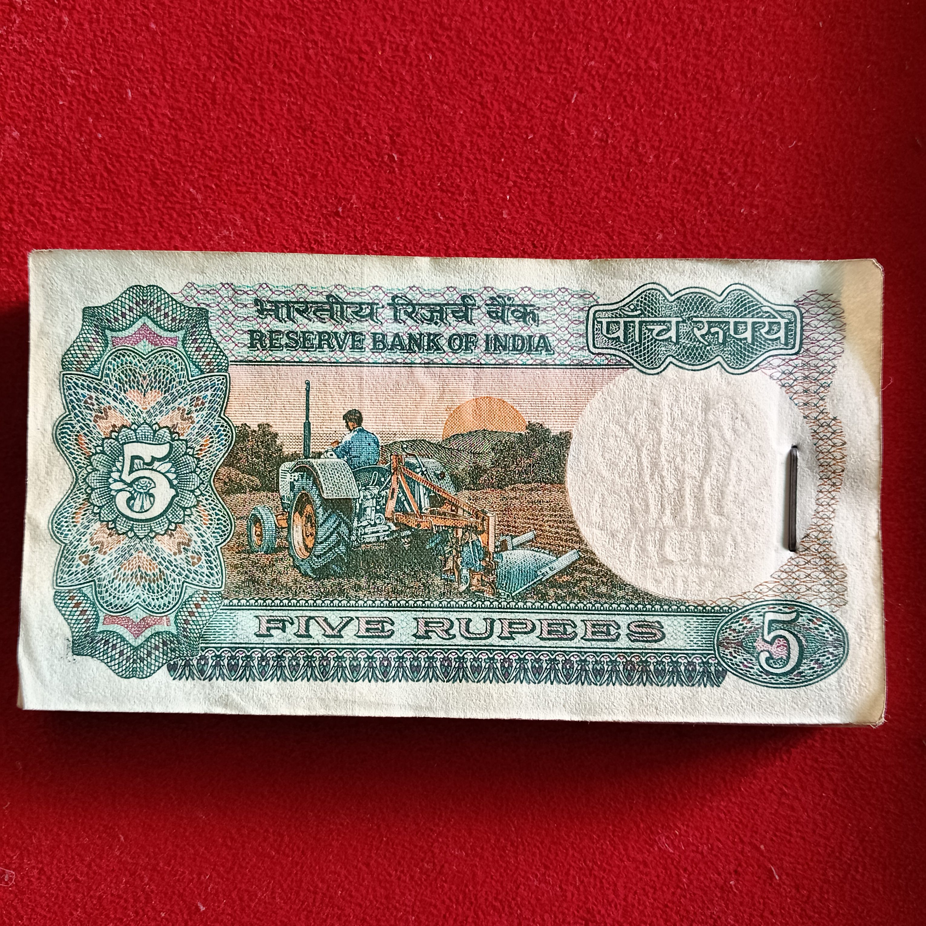 Five Rs Old Rare Tractor Full Bundle Governor RN Malhotra Republic of India 996401 - Image 5