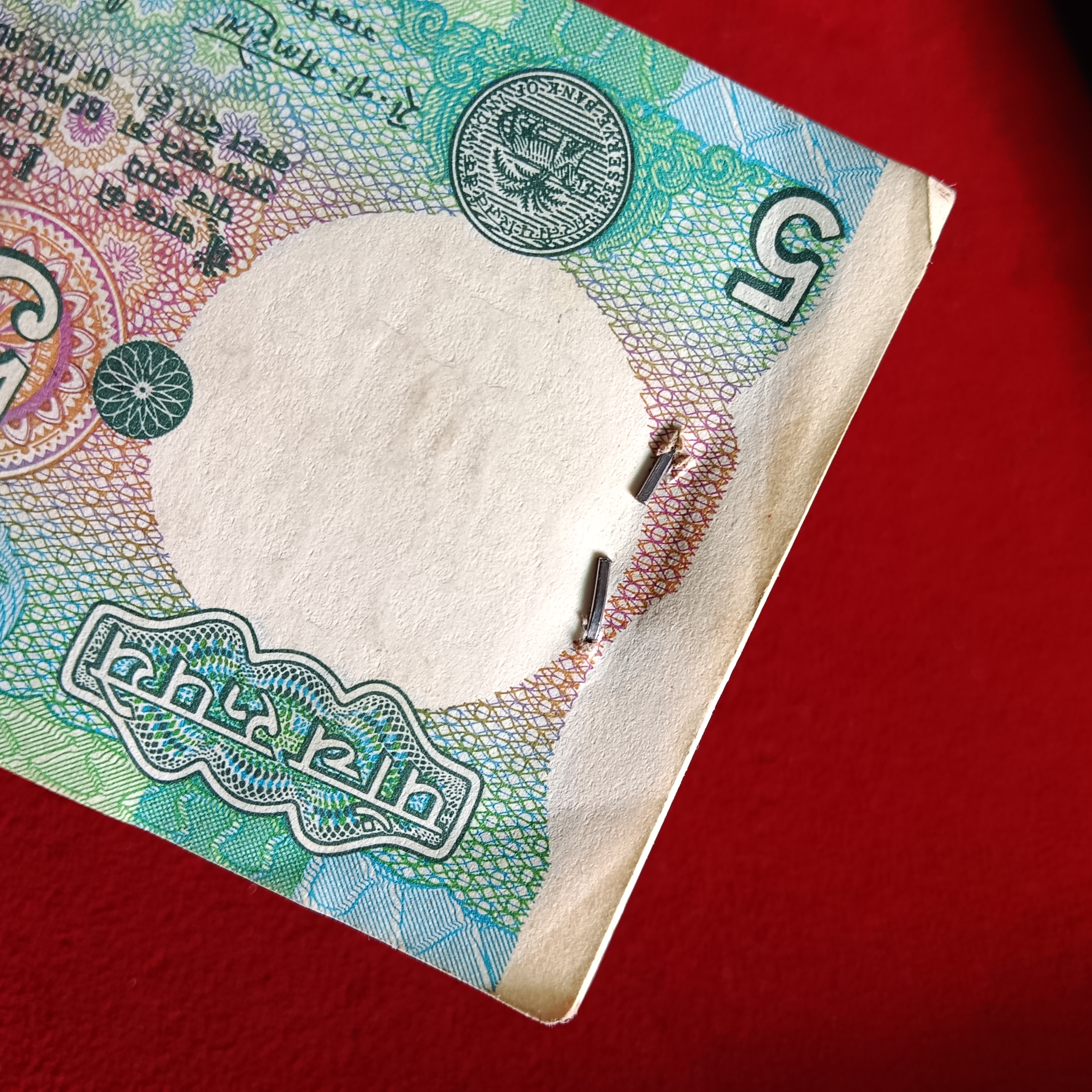 Five Rs Old Rare Tractor Full Bundle Governor RN Malhotra Republic of India 996401 - Image 7