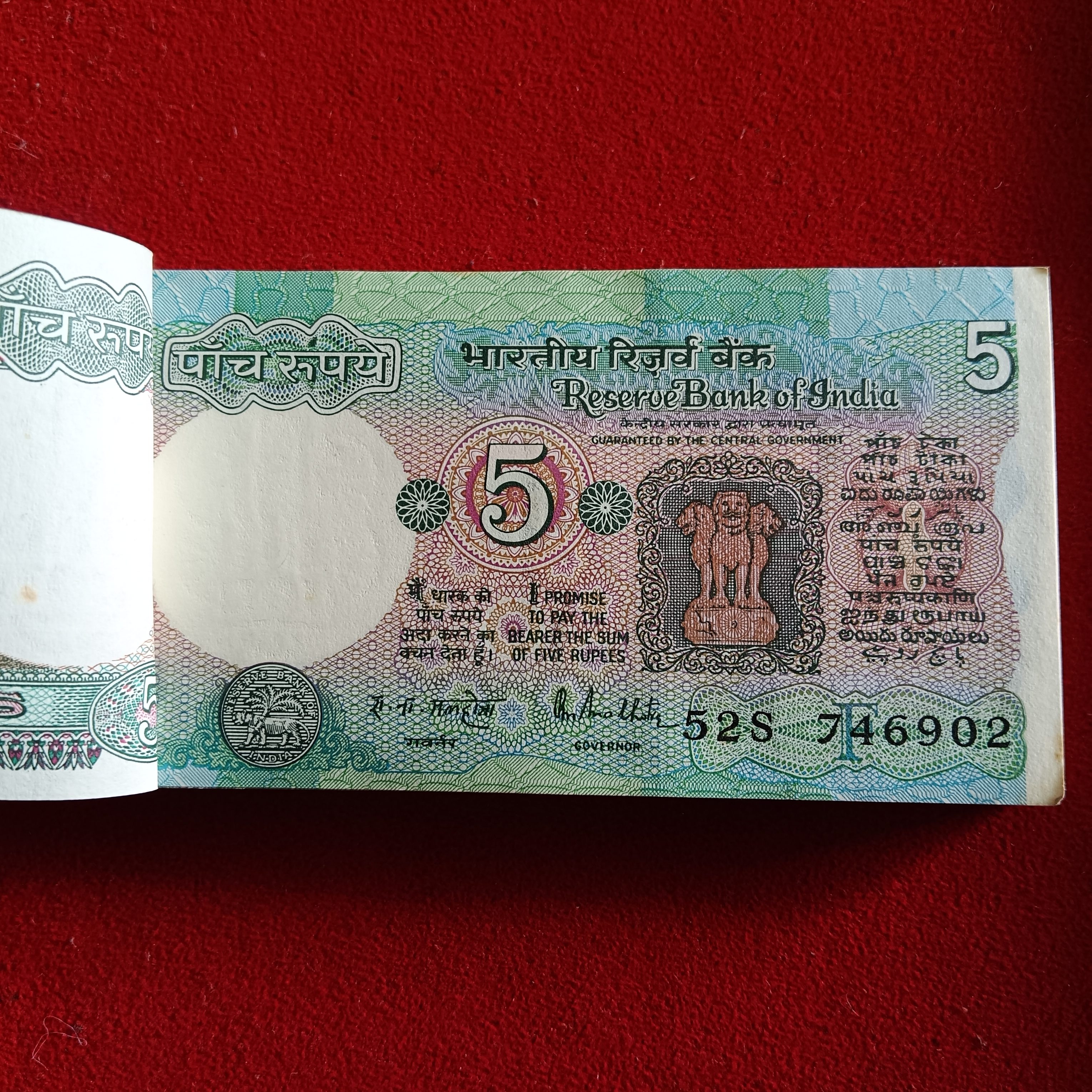 Five Rs Old Rare Tractor Full Bundle Governor RN Malhotra Republic of India 746901 - Image 2