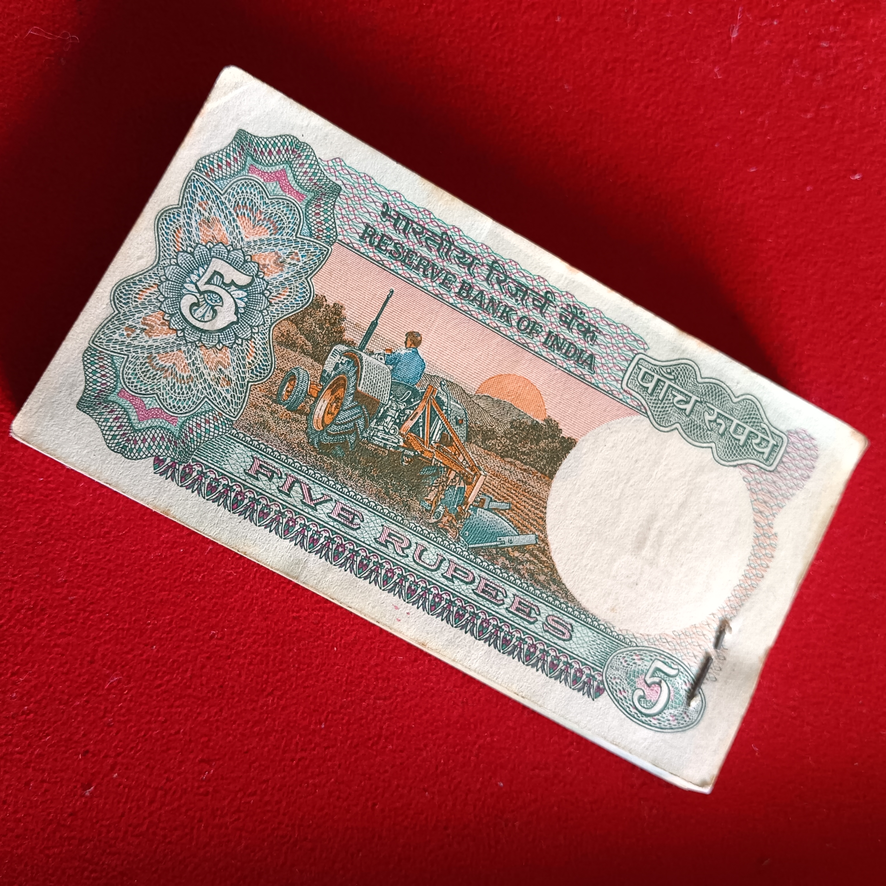 Five Rs Old Rare Tractor Full Bundle Governor RN Malhotra Republic of India 746901 - Image 7