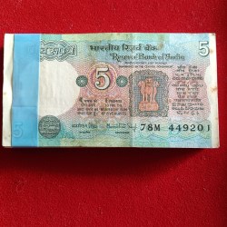 Five Rs Old Rare Tractor Full Bundle Governor Manmohan Singh Republic of India 449201