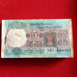 Five Rs Old Rare Tractor Full Bundle Governor IG Patel Republic of India 650501