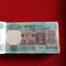 Alternative view of Five Rs Old Rare Tractor Full Bundle Governor IG Patel Republic of India 650501