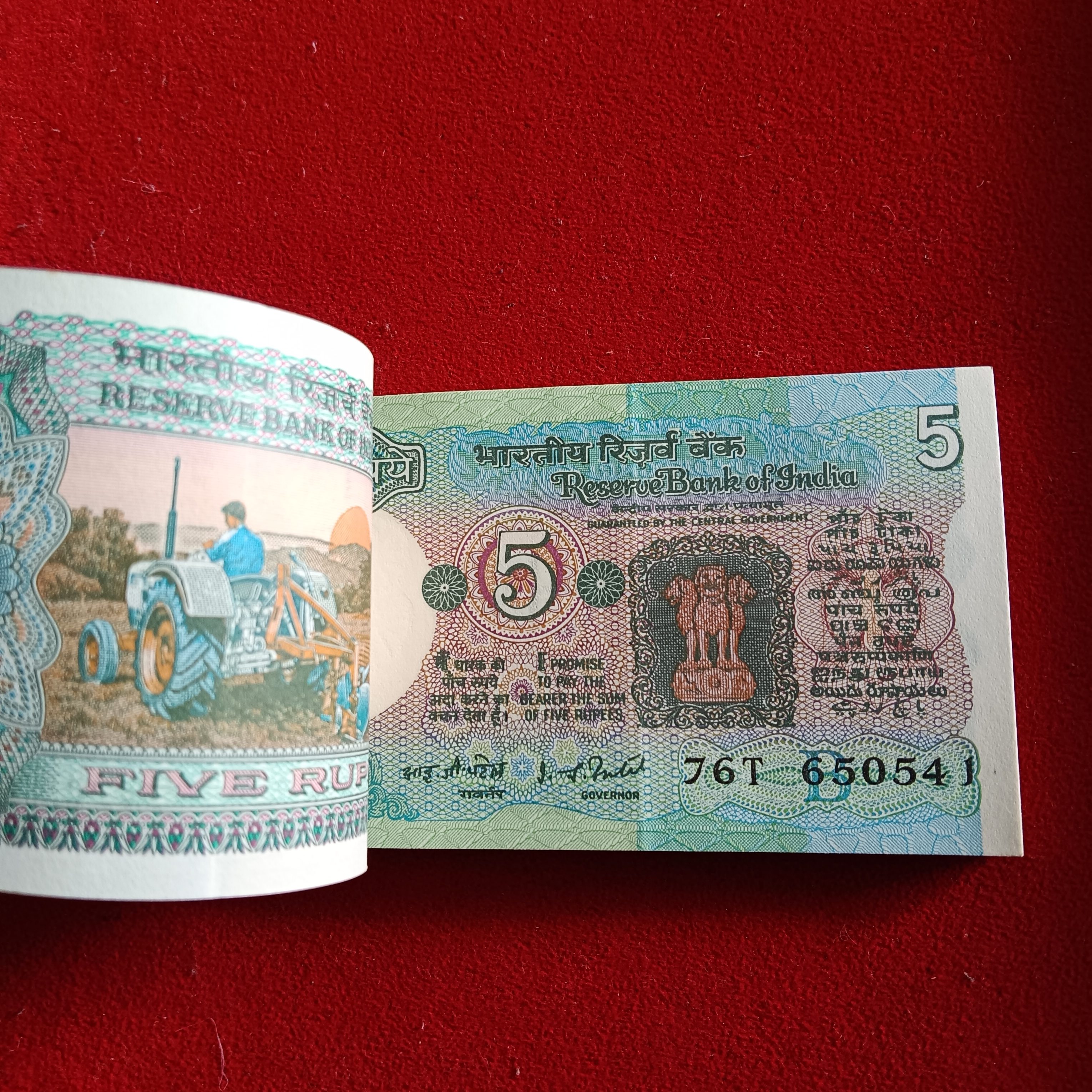 Five Rs Old Rare Tractor Full Bundle Governor IG Patel Republic of India 650501 - Image 3