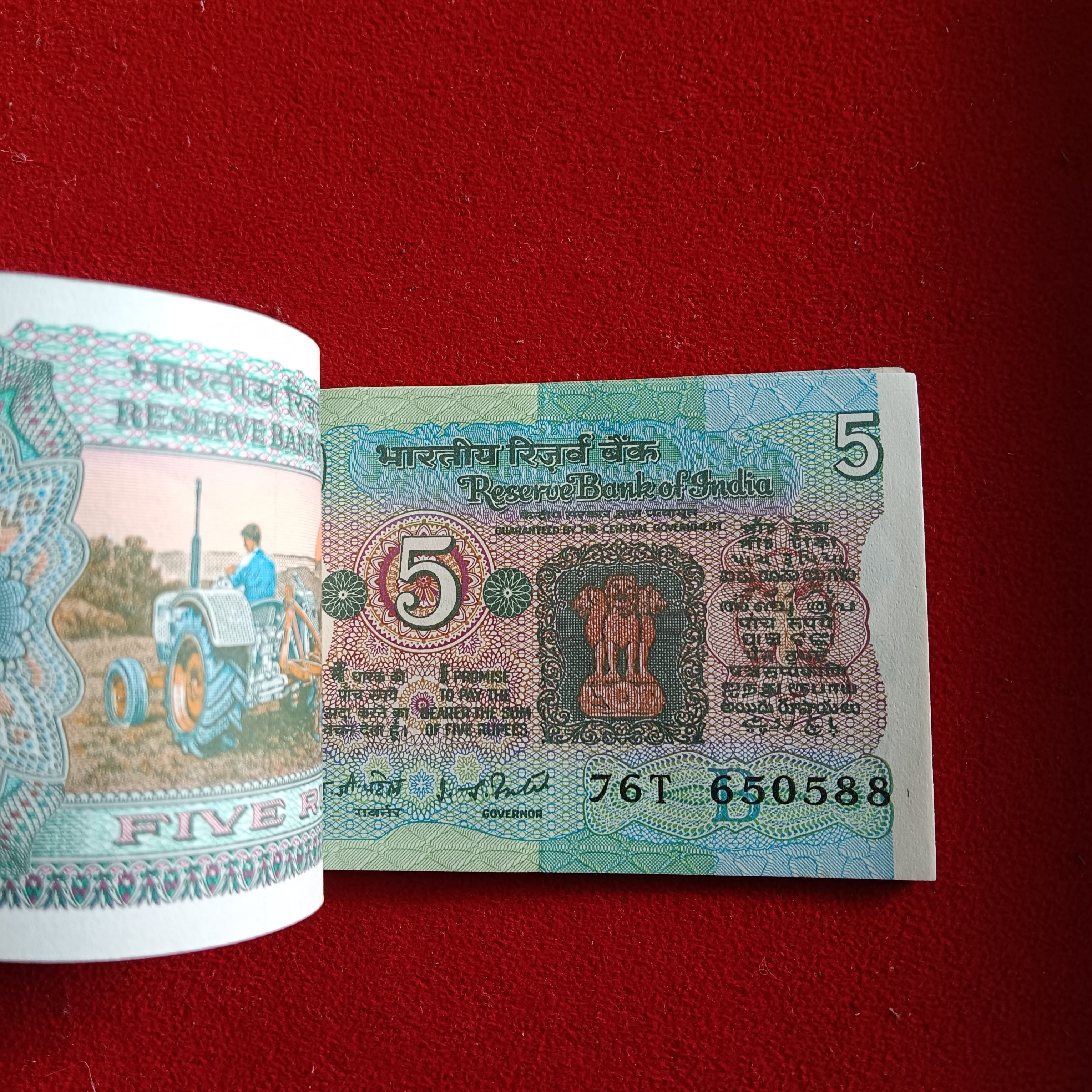 Five Rs Old Rare Tractor Full Bundle Governor IG Patel Republic of India 650501 - Image 4