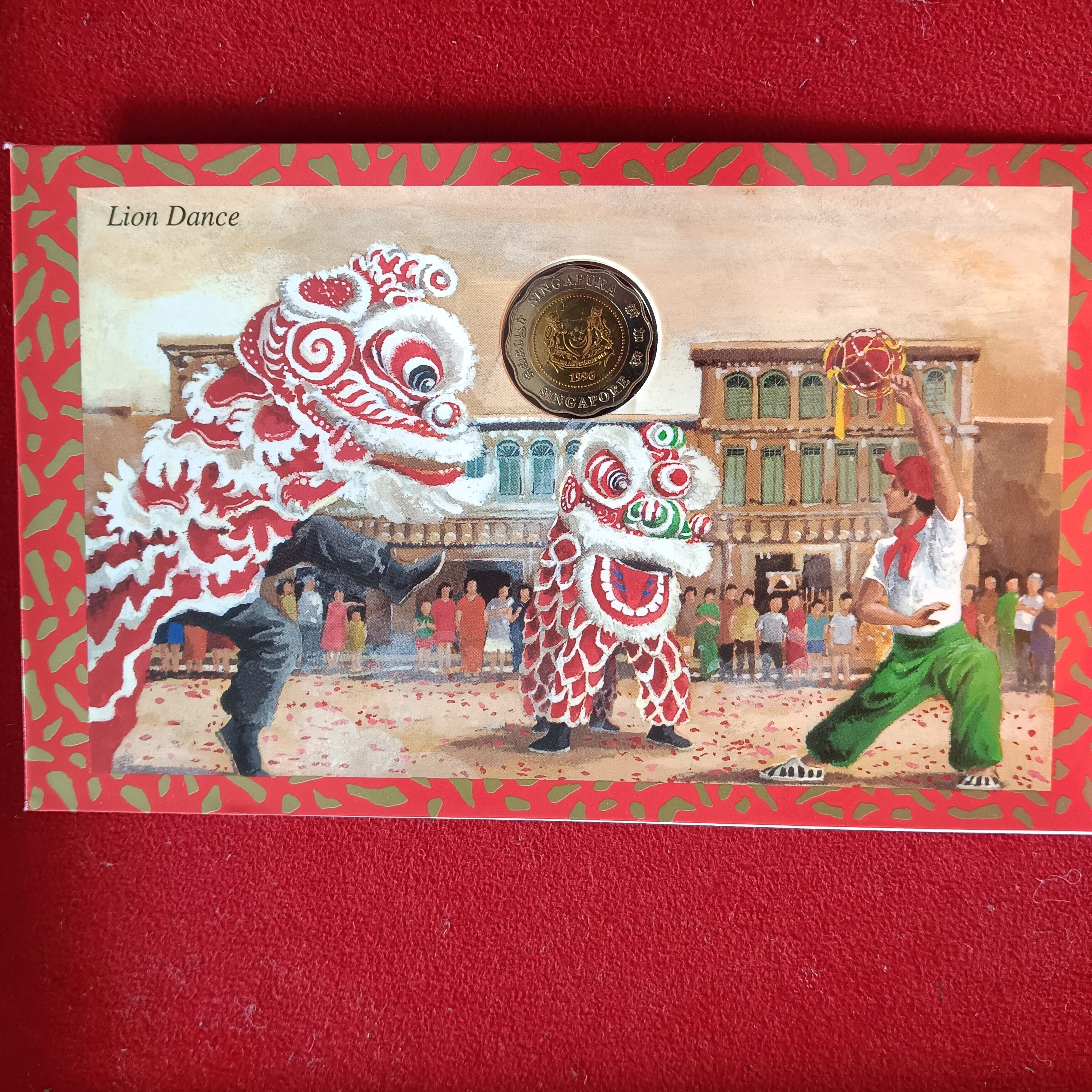 Extremely Rare Singapore Uncirculated Coin Set 1996 Year Board Of Commissioner's of Currency The Singapore Mint - Image 3